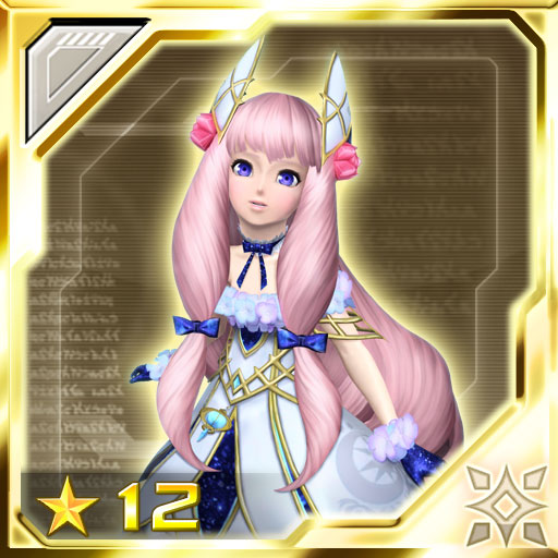 ファイル:アウロラ cp.jpg