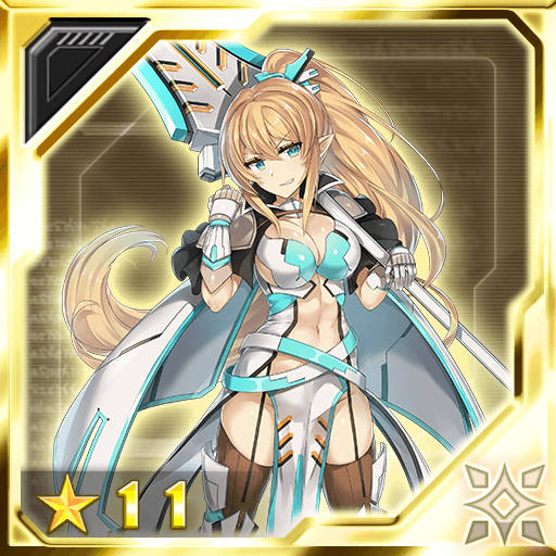 ファイル:トライデントクラッシャー cp.jpg