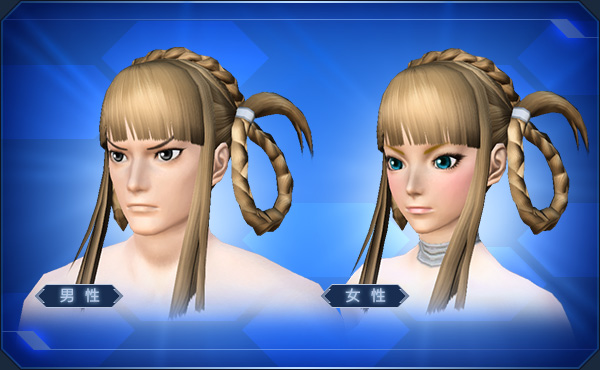 ファイル:イズナヘアー sc2.jpg