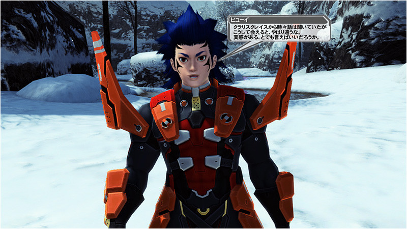 ファイル:ヒューイ EPISODE4.jpg