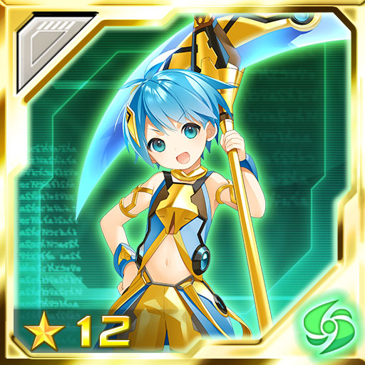 ファイル:インペリアルピック-NT cp.jpg