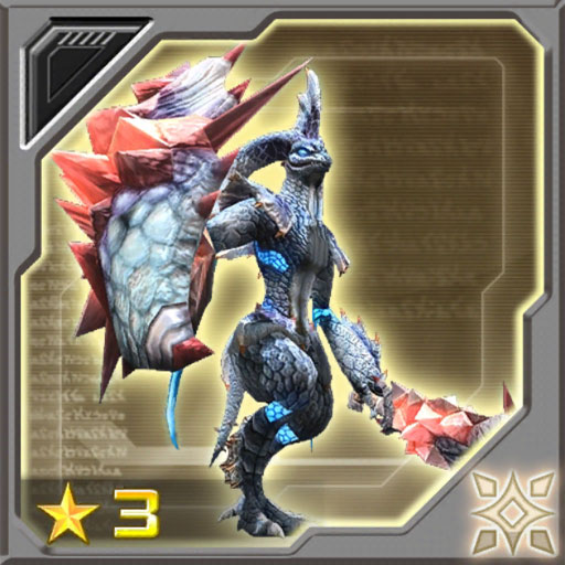 ファイル:シル・サディニアン cp.jpg