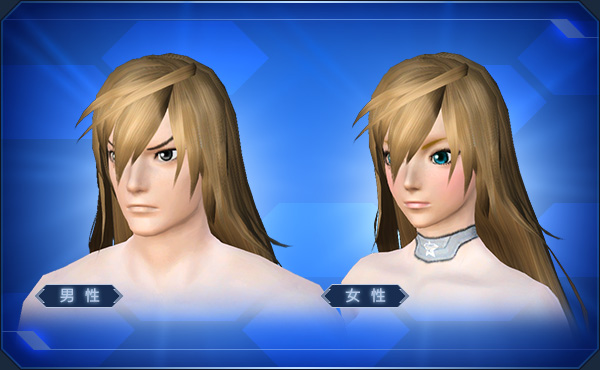 ファイル:ジーナスロングヘア sc2.jpg