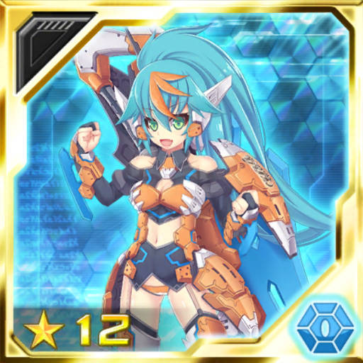 ファイル:再起せし稀剣 アーディロウ cp.jpg