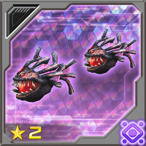 ファイル:追従魚 ダガッチャ cp.jpg