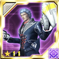 ファイル:ゲッテムハルト es.jpg