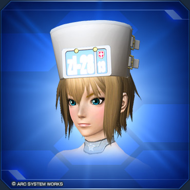 ファイル:ミリアハットB sc2.jpg