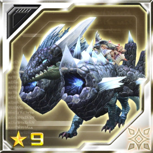 ファイル:ソル・ディランダール cp.jpg