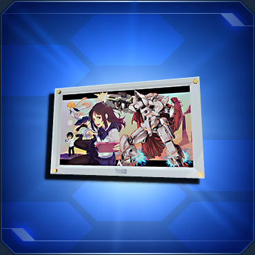 ファイル:2016イラコン入賞作品C sc2.jpg