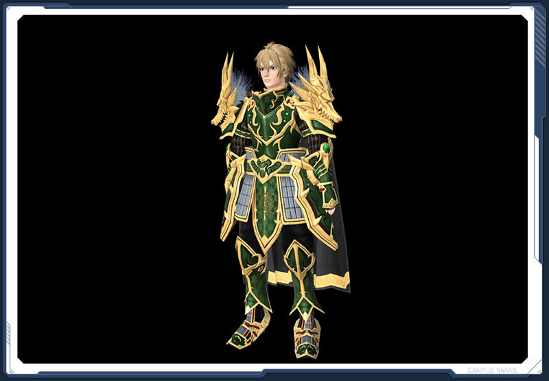 ファイル:インリュウシ葉 sc2.jpg