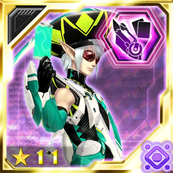 ファイル:闇の導具 特化＋.jpg