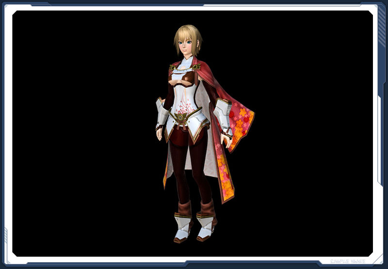 ファイル:スズナクシナダ紅 sc2.jpg