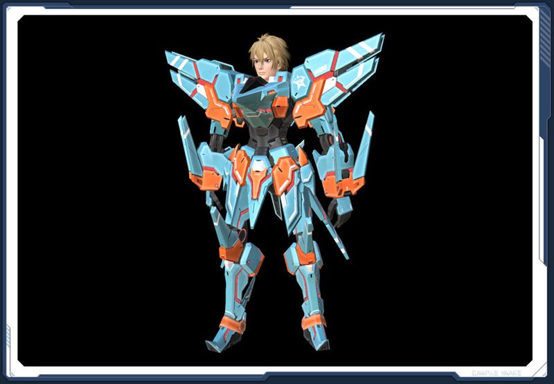 ファイル:ネメジスト・ルックス sc2.jpg