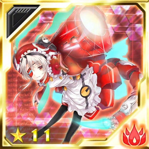 ファイル:猛炎放つ火砲 レッドスコルピオ.jpg