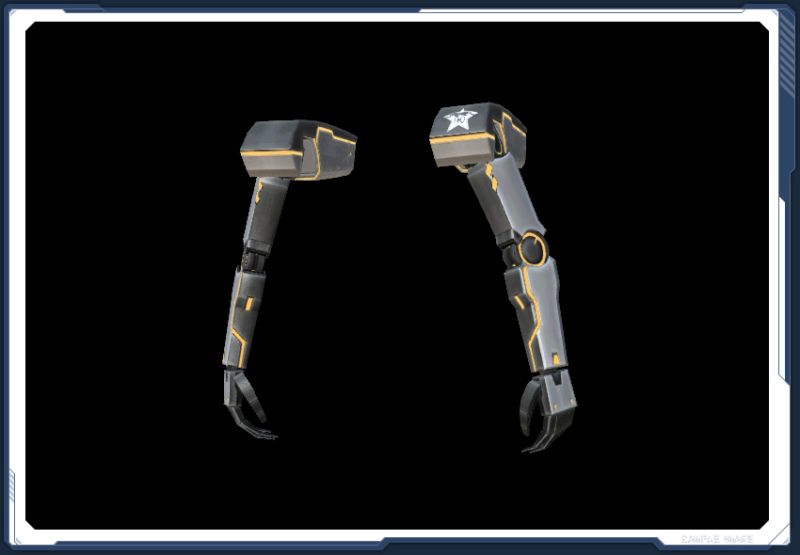 ファイル:ギャレオス・アームＣＶ sc2.jpg