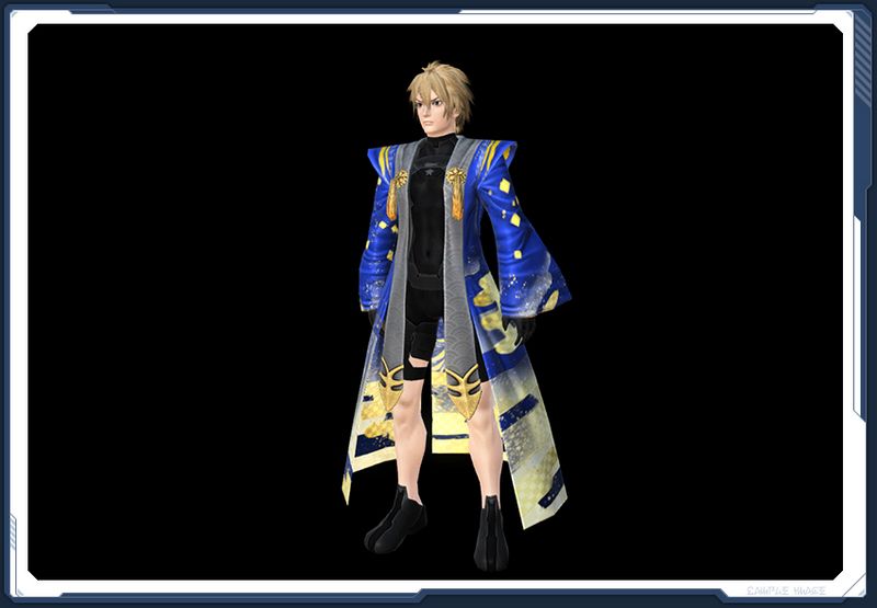 ファイル:☆勇鳳錦装セット1 sc2.jpg