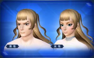 ウェーブツーサイドアップ sc2.jpg