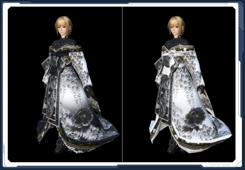 ファイル:傾花恋詠 銀 Ou sc3.jpg