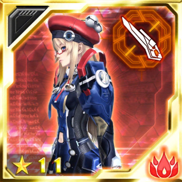 ファイル:炎の銃剣 激化＋.jpg