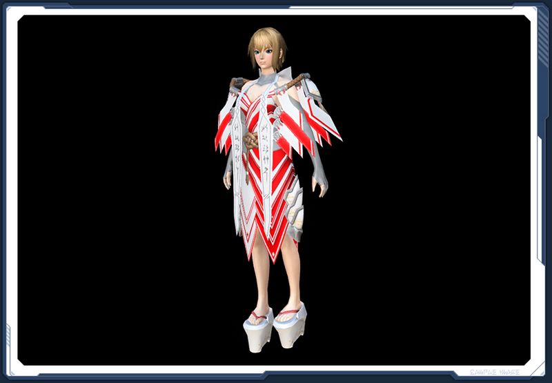 ファイル:少名比売神衣 茜 sc2.jpg