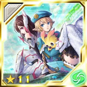 RINA＆アイカ［Sプレミアム］ cp.jpg