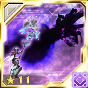 イル・メギドEX＋（闇の法術） cp.jpg