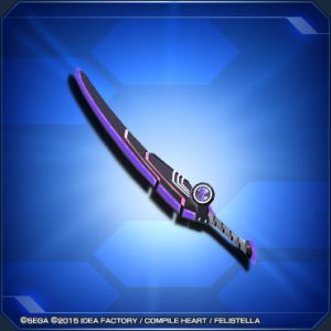 ＊守護女神ノ太刀 sc2.jpg