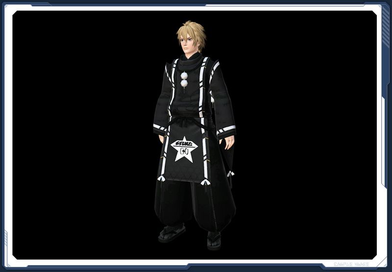 ファイル:オミシズメ玄 sc2.jpg