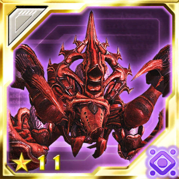 ファイル:ダーク・アグラニ es.jpg