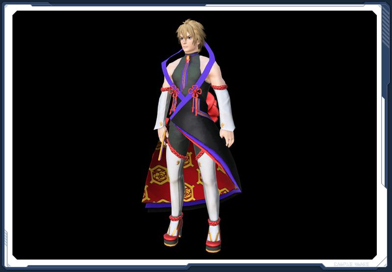 ファイル:ハナユイオウギ sc3.jpg