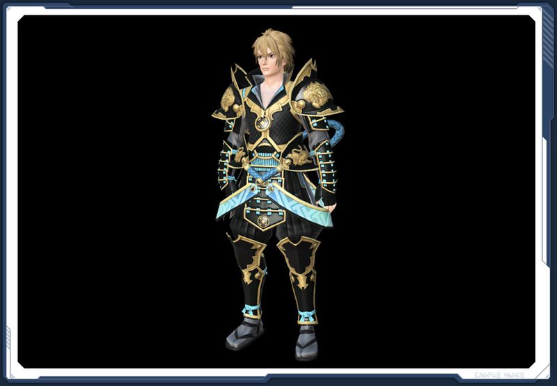 ファイル:曙光具足 sc2.jpg