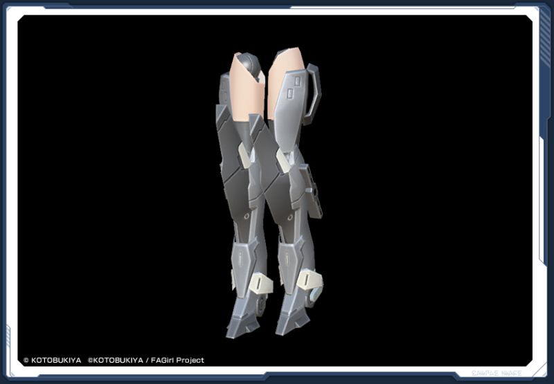 ファイル:スティレットG・レッグ sc2.jpg