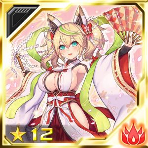 ジェネ［ニューイヤー］ cp.jpg