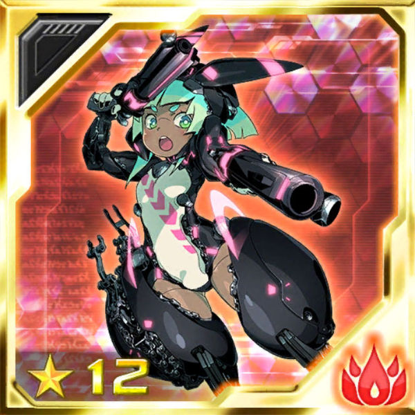 ファイル:洗練されし銃身 H44ミズーリT.jpg