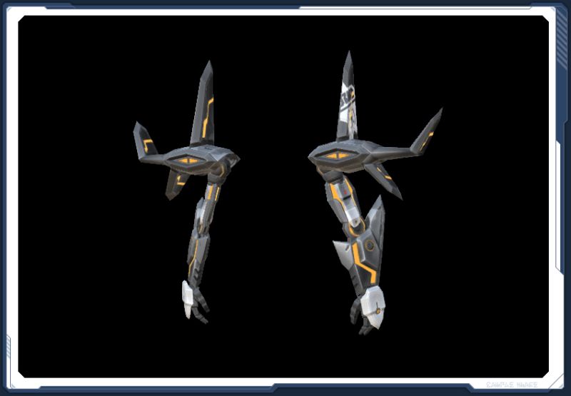 ファイル:フィルフ・アームGV sc2.jpg