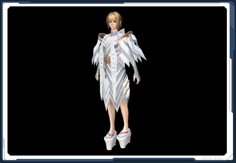 ファイル:少名比売神衣 銀 sc2.jpg