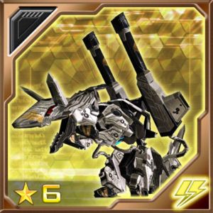 機甲砲獣 ガノンバルガー cp.jpg