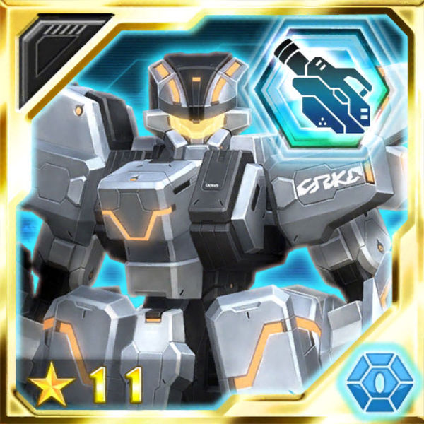 ファイル:氷の大砲 特化.jpg