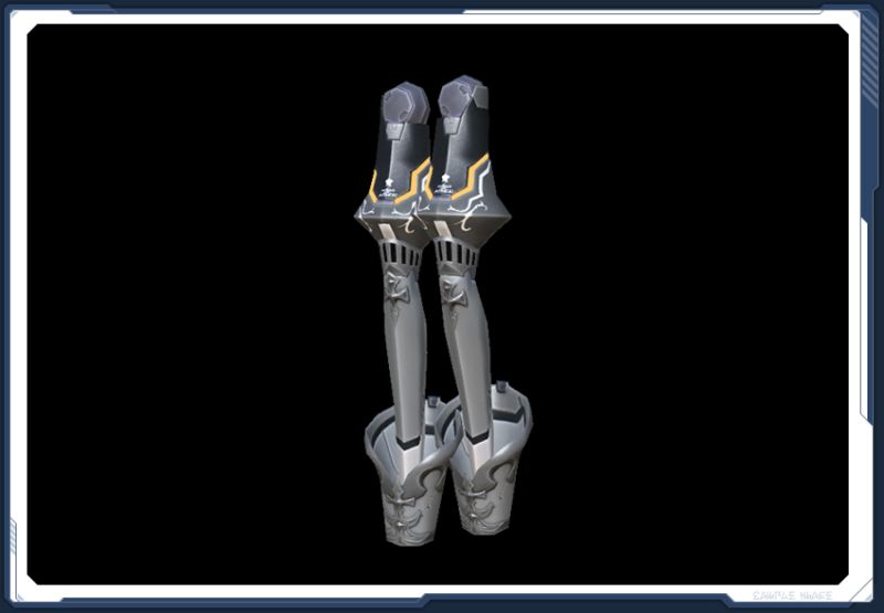 ファイル:クロワール・レッグCV sc2.jpg