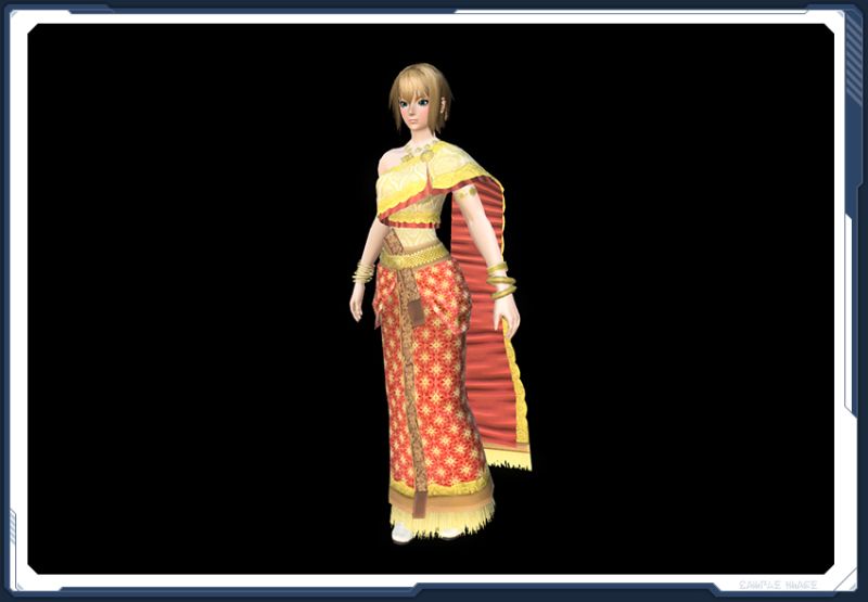 ファイル:フラムセェーン陽 sc2.jpg