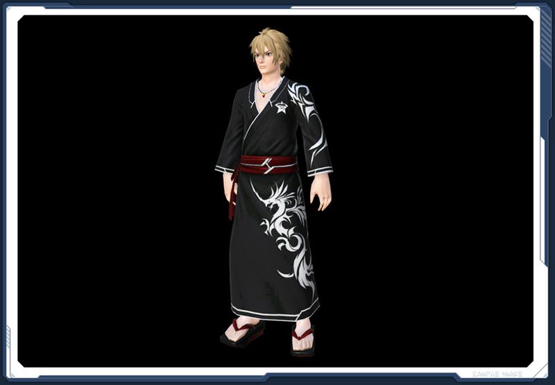 ファイル:ユカタグリシスM sc2.jpg