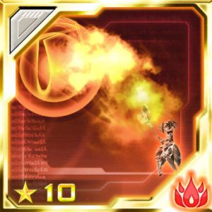 ナ・フォイエ3（炎の法術） cp.jpg