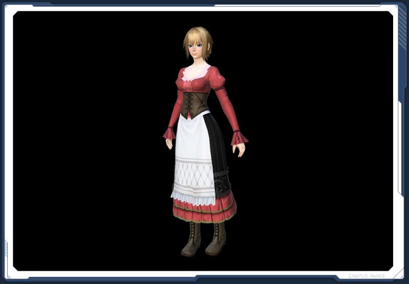 ファイル:アルディナテナー紅 Ba sc2.jpg