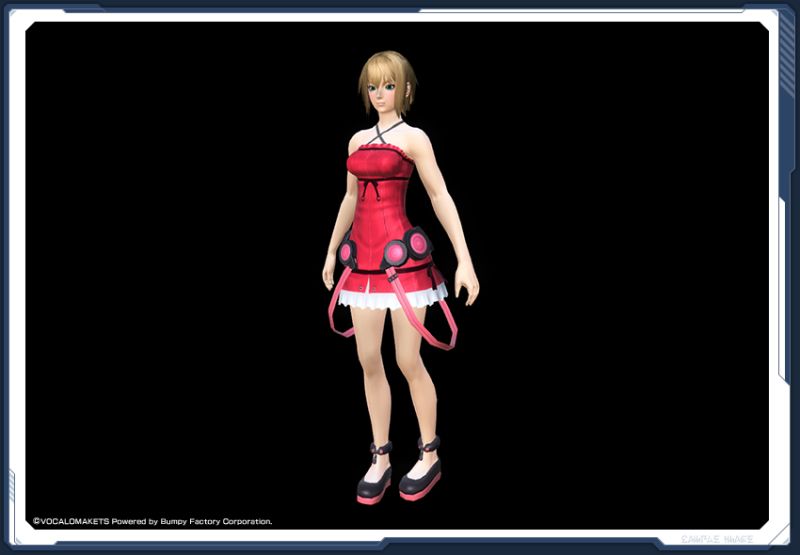 ファイル:ゆかり・レプカF紅 Ba sc2.jpg