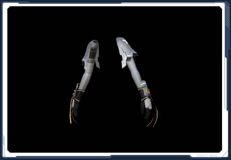 ファイル:アムアイラ・アームGV sc2.jpg