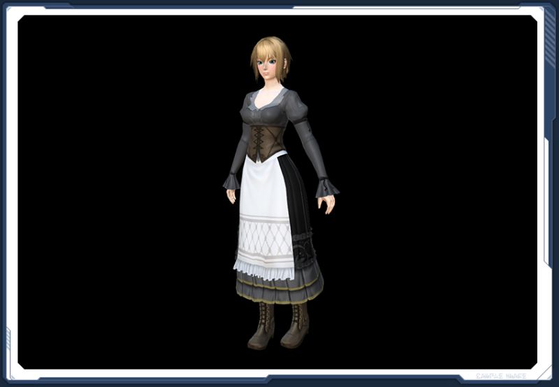 ファイル:アルディナテナー影 Ba sc2.jpg