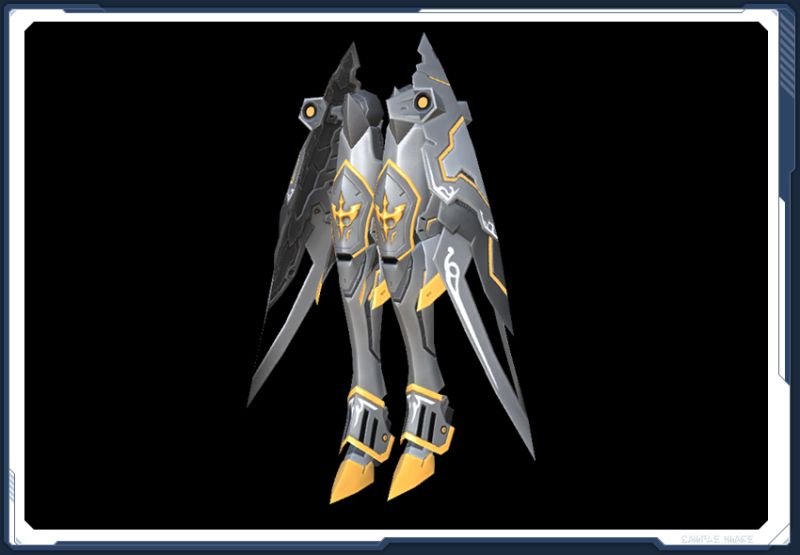 ファイル:シュバリア・レッグ sc2.jpg