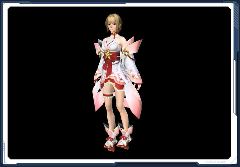 ファイル:ヨシノテフラ冬 sc2.jpg