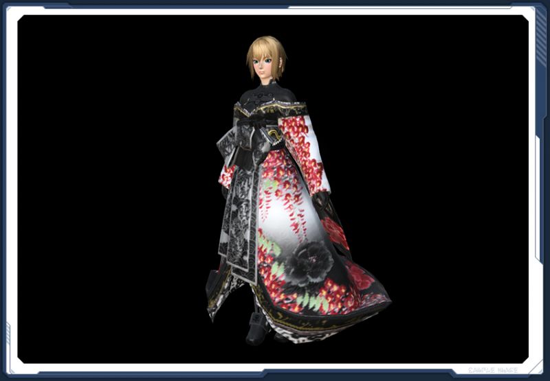 ファイル:傾花恋詠 紅 Ou sc2.jpg