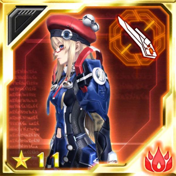 ファイル:炎の銃剣 激化.jpg